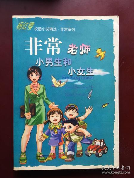 炒糖色用水好还是用油好?糖色真的是不苦不甜吗?-专业的问答社区