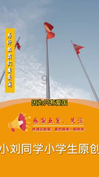 高铁座椅上方挂勾有什么用?-全面解读疑问,专业问答平台