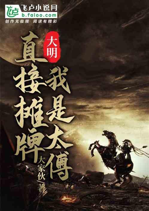 成长路上的爱心呵护