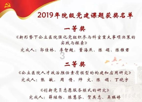 了解有没有什么方法可以快速醒酒知识星球-深入学习、探索更多有没有什么方法可以快速醒酒领域